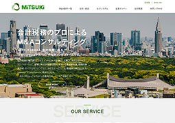 MiTSUKi Accounting (Thailand) Co., Ltd.　